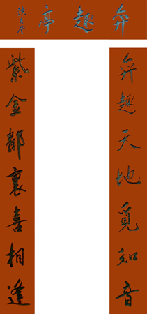 沈志奎作品5