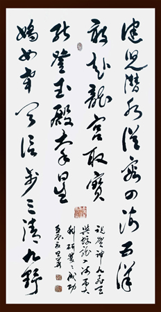 张旦华作品4