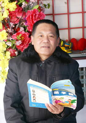 孟广龙