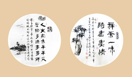杜新元作品4 杜新元作品4