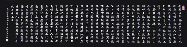 聂国强作品2 聂国强作品2