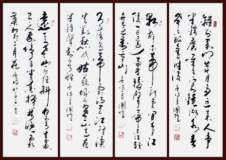石国增作品5（ 75X25cm）