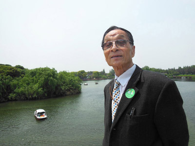 刘平