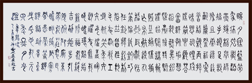 孟广龙作品2