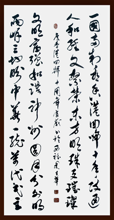 张旦华作品5