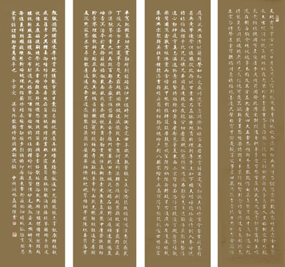 聂国强作品3 聂国强作品3