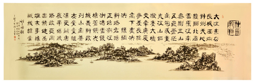 杜新元作品1 杜新元作品1