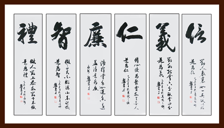 盘东才作品3