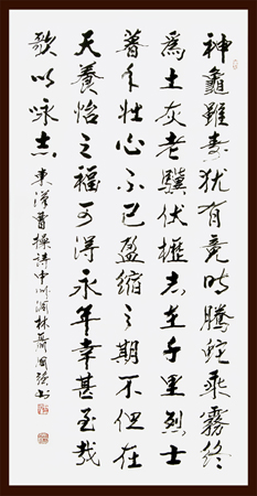聂国强作品4 聂国强作品4
