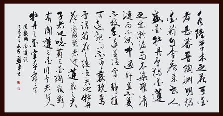 盘东才作品2 