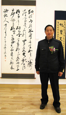潘绍学