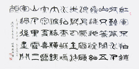 刘平作品1