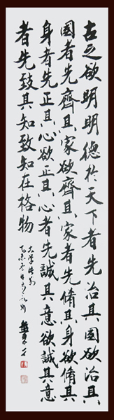 盘东才作品5