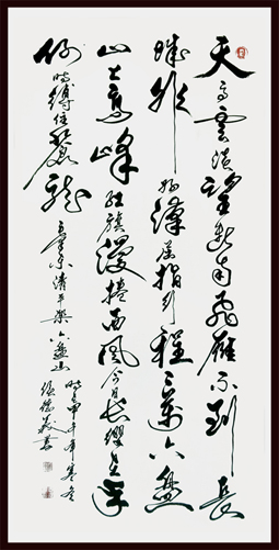 侯德义作品4 侯德义作品4