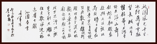 孟培生作品1
