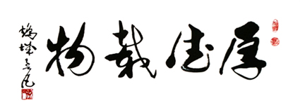 孟凡作品1 孟凡作品1