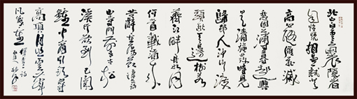张林文作品3 张林文作品3