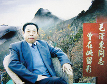 李成印——书画界新闻人物献礼全国两会