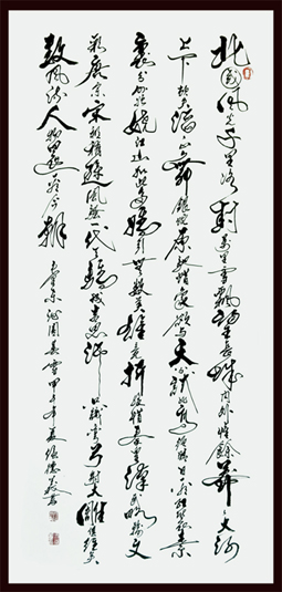 侯德义作品5 侯德义作品5