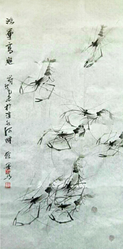 陈墨作品1