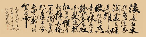 侯德义作品2 侯德义作品2
