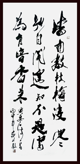 张则敬作品1