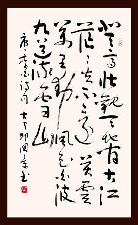 邱国章作品1