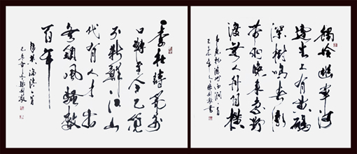 张则敬作品1
