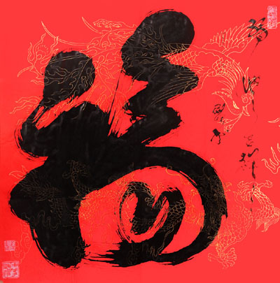 刘凤凯作品4