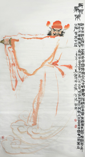 郑有鸿作品5