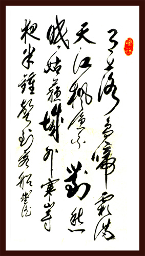 《张继▪枫桥夜泊》 《张继▪枫桥夜泊》