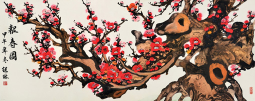 杨继林作品1