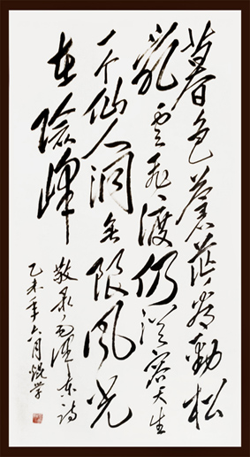 晏焜学作品1