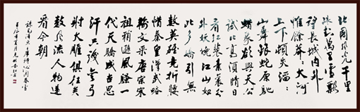 薛克彬作品1