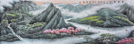 秀甲天下