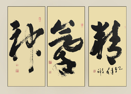 陈文祥作品1