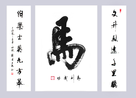 徐国安作品1