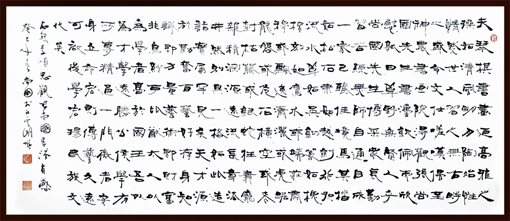 张尚国作品1 张尚国作品1