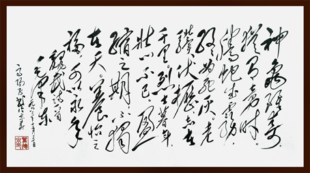 翟德泉作品3 翟德泉作品3