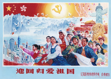 白崇君作品1