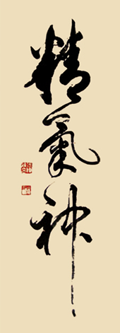 张俊焕作品5
