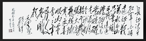 翟德泉作品1 翟德泉作品1