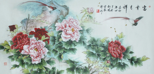富贵吉祥 富贵吉祥