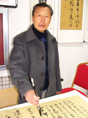 崔景斌——优秀人民艺术家献礼全国两会