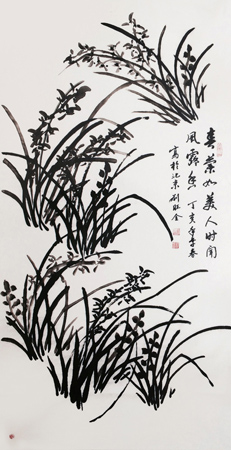 古国之春135x66cm2007.2 古国之春135x66cm2007.2