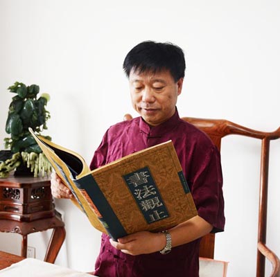 李宝田
