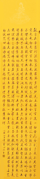 李宝田作品4