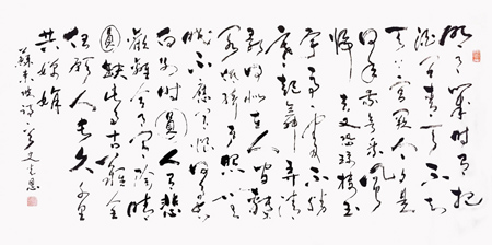 史光恩作品3
