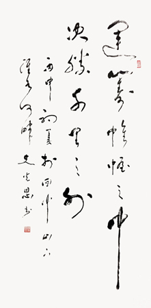 史光恩作品1