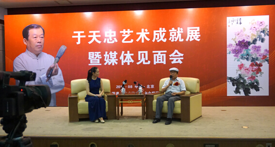 采访现场 采访现场